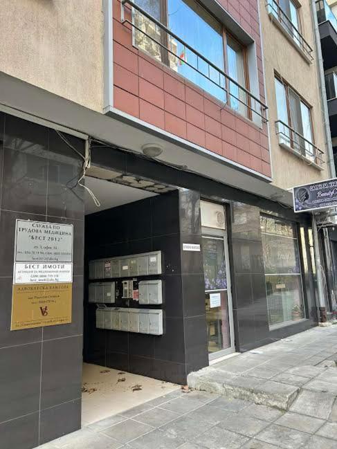 Студио Бургас Burgas City Eksteriør billede